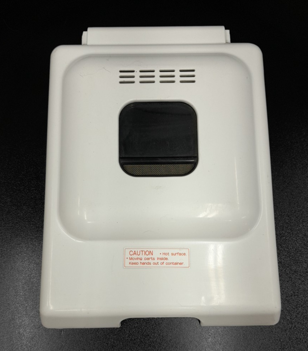 LID for Hitachi HB-B201 HB-B101 HB-B102 Bread Machine part - Free Shipping